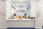 TochnoClinik (Mendeleyeva Street, 114А) ، مركز طبي، عيادة