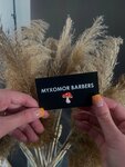 Myxomor (Sovetskaya Street, 2) ، صالون حلاقة