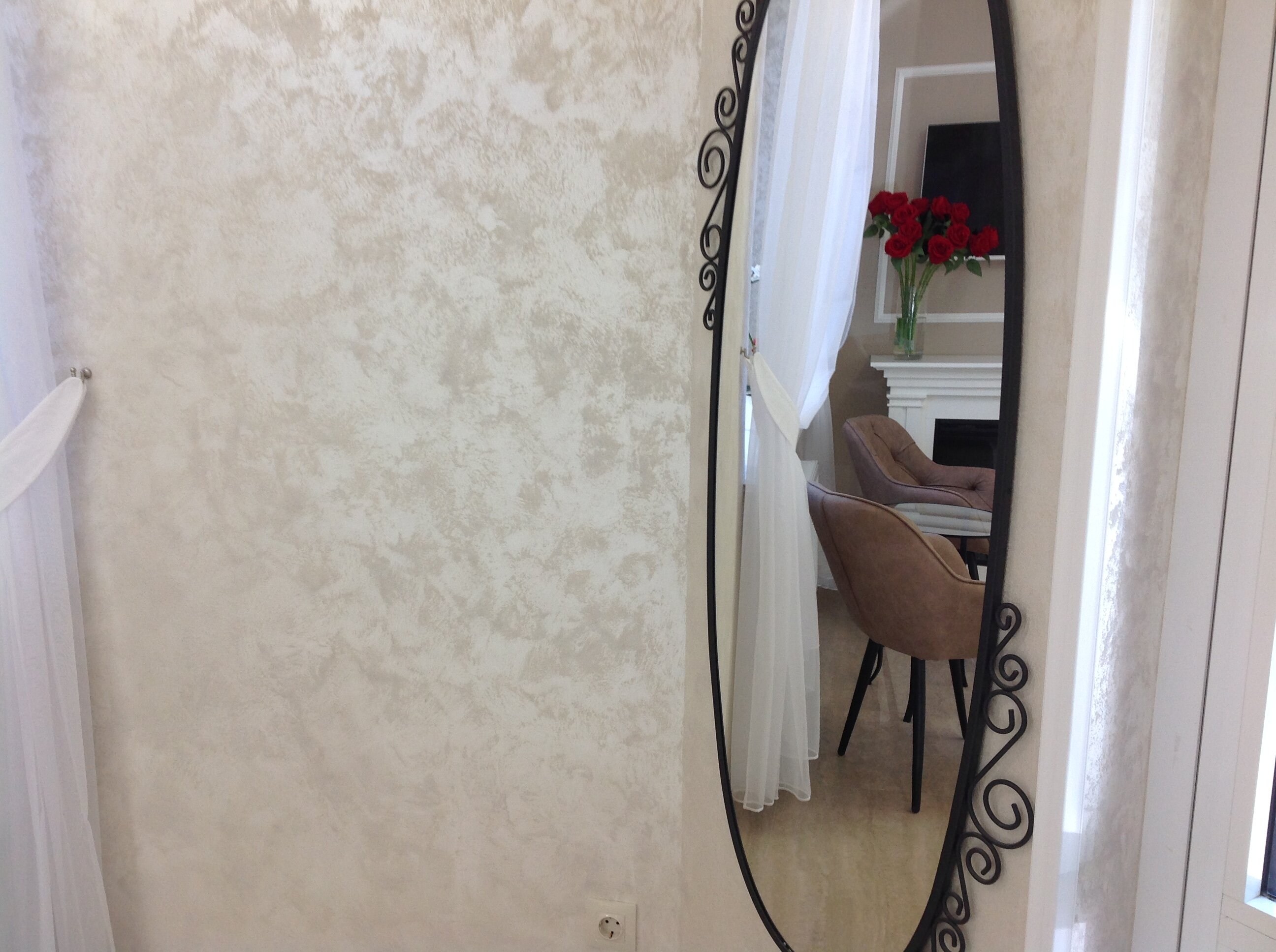 Фото Центр Отель