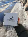 The Welder Catherine (Plekhanova Street, 17) ، مصنعو المواد الغذائية