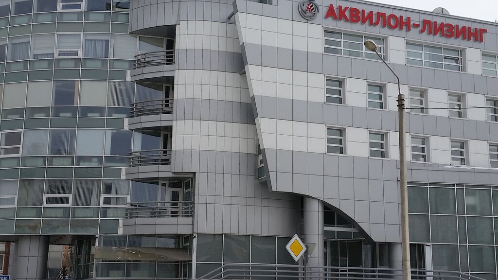 Аквилон Авто Интернет Магазин