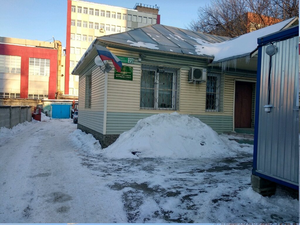 Veterinary clinic Gosudarstvennoe byudzhetnoe uchrezhdenie Ryazanskoj oblasti Ryazanskaya gorodskaya veterinarnaya stantsiya, Ryazan, photo