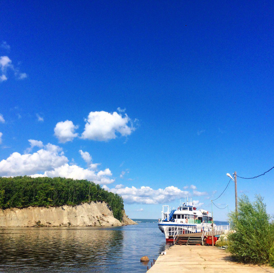 Фото Санаторий имени В. И. Ленина