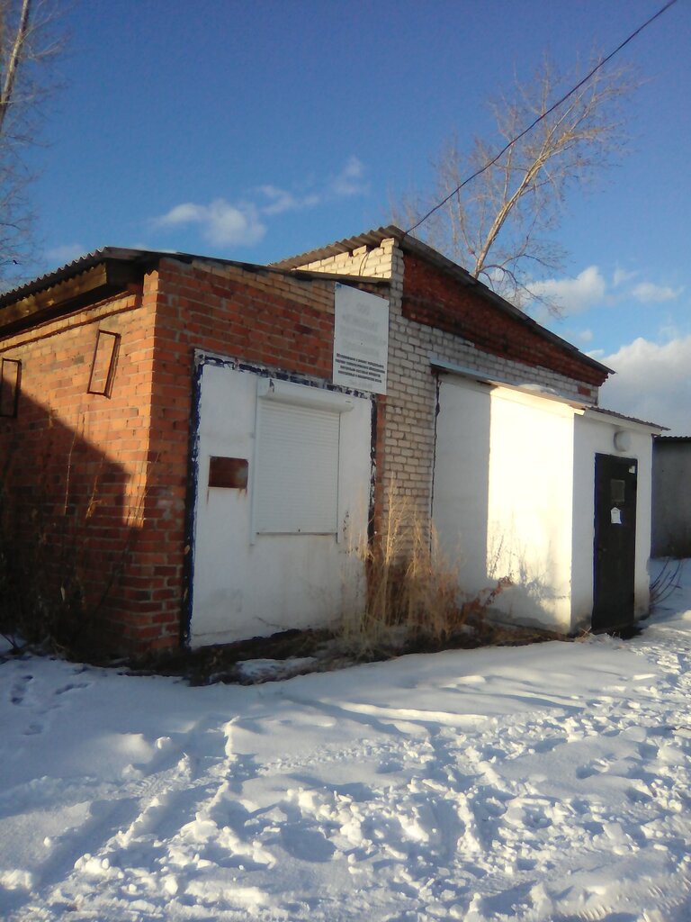 Retail equipment Kombinat Torgtekhnika, Sukhoi Log, photo