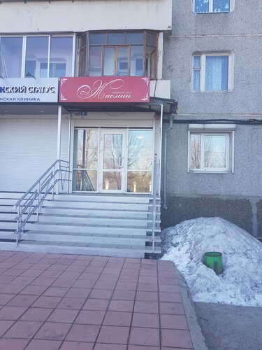 Салон лада в иркутске