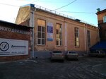 Томский государственый университет систем управления и радиоэлектроники, гребной бассейн (Lenin Avenue, 40с1), piscina