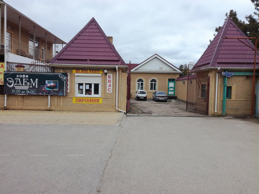 Кафе в зеленокумске