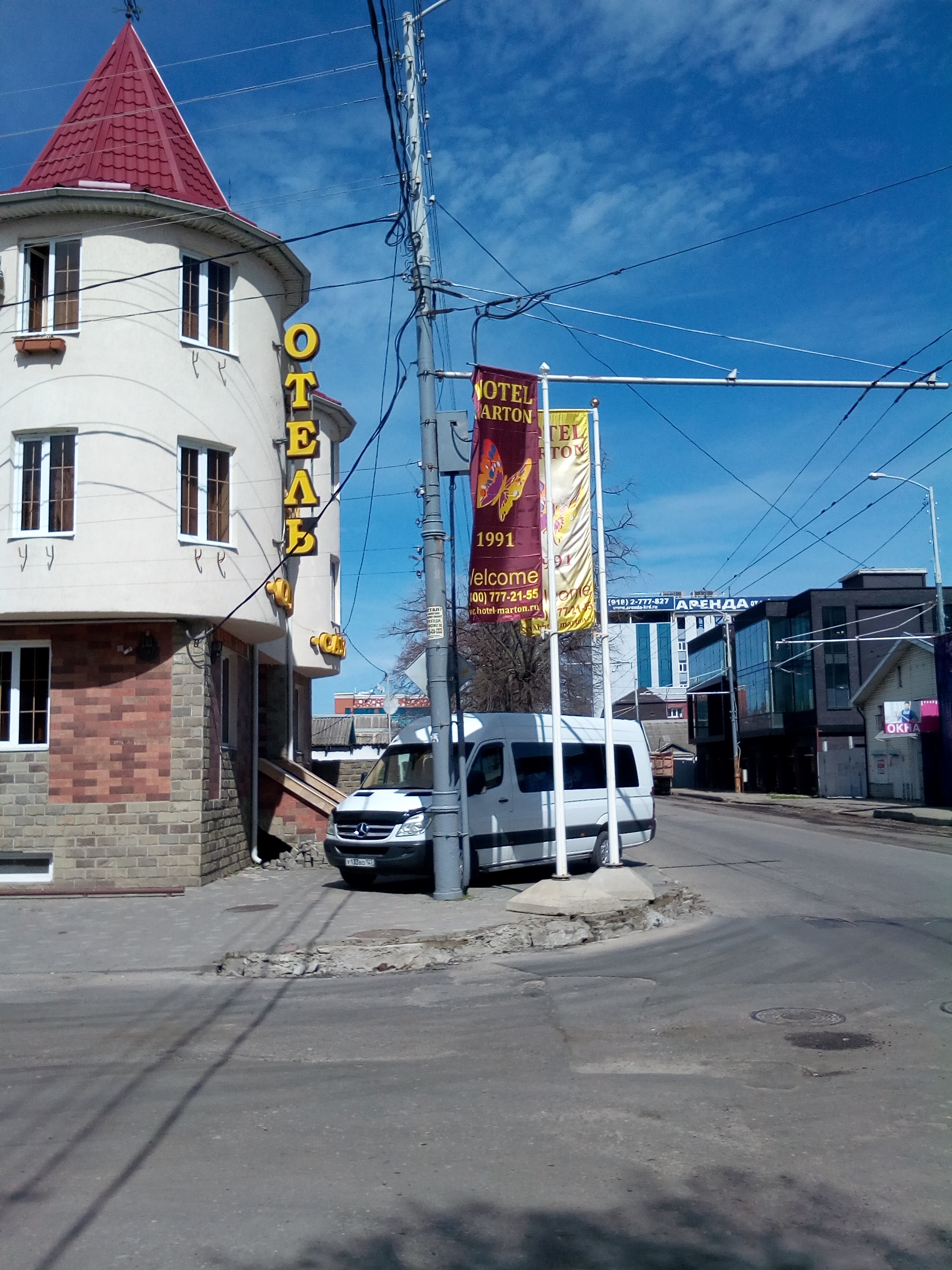 Фото Мартон Баден