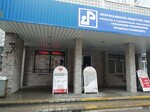 Khozraschetnaya poliklinika + (Semyona Seredy Street, 29), medical center, clinic