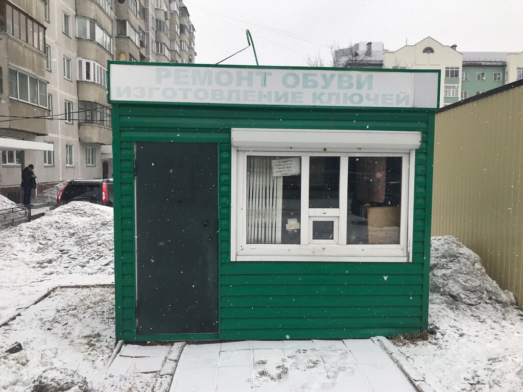 Ремонт крайслер новосибирск