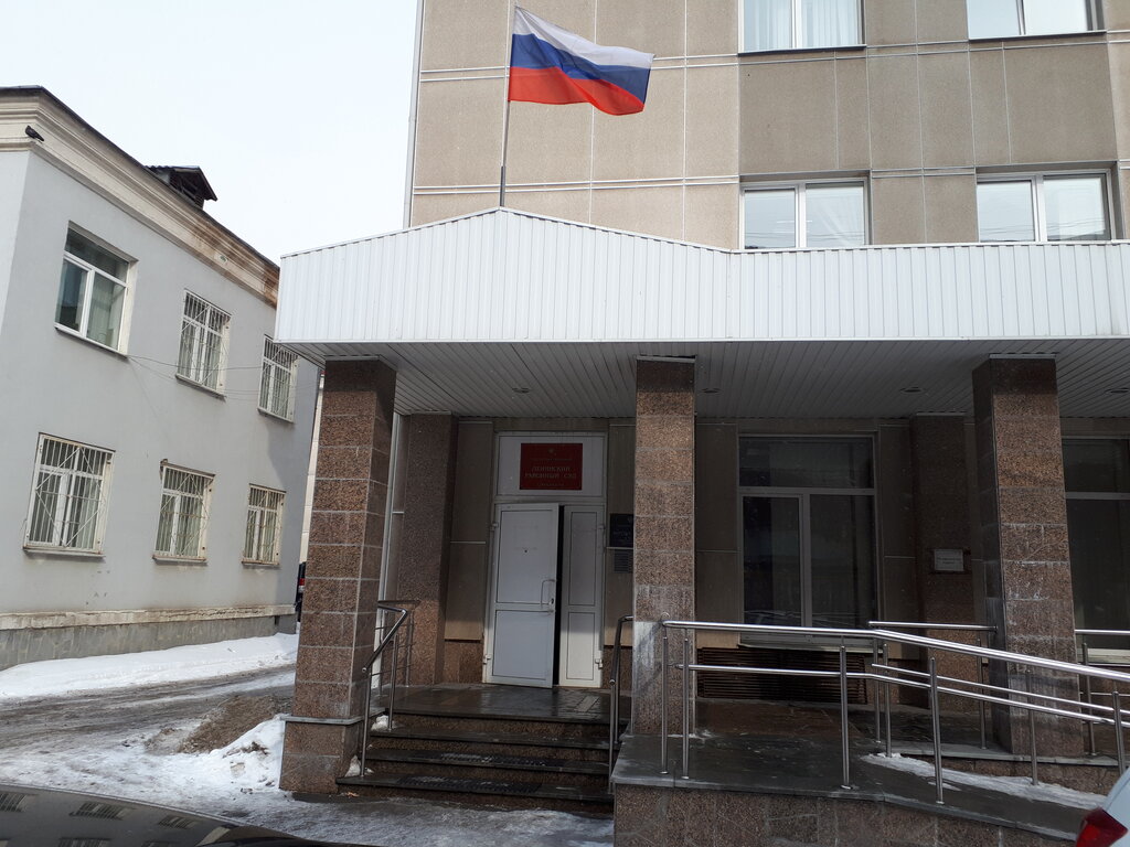 Чери базовый 10 екатеринбург