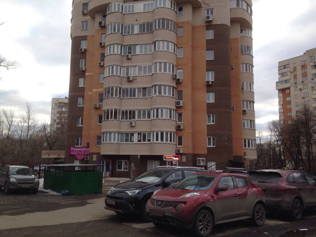 Товарищество собственников недвижимости ТСЖ ЖК Новокузьминский 1/11, Москва, фото