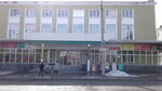 Магазин универмаг (ул. Свердлова, 1, Озерск), универмаг в Озёрске