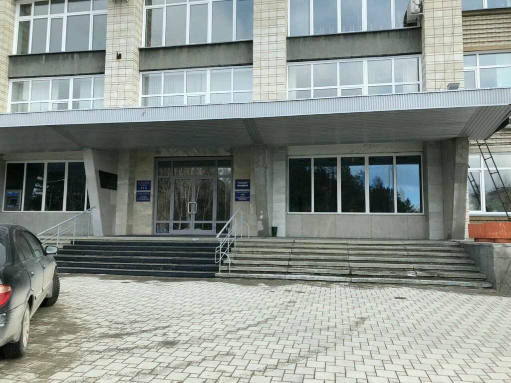 Peritaje Tsentr nezavisimoy ekspertizy tovarov dvoynogo naznacheniya SO Ran, , foto