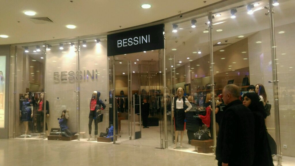 Бессини Одежда Интернет Магазин Спб