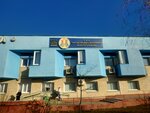 Otdel Prinuditelnogo Ispolneniya Minskogo rayona (Pliahanava Street, 72) ، مأمورون