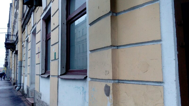 Республика — фото 39