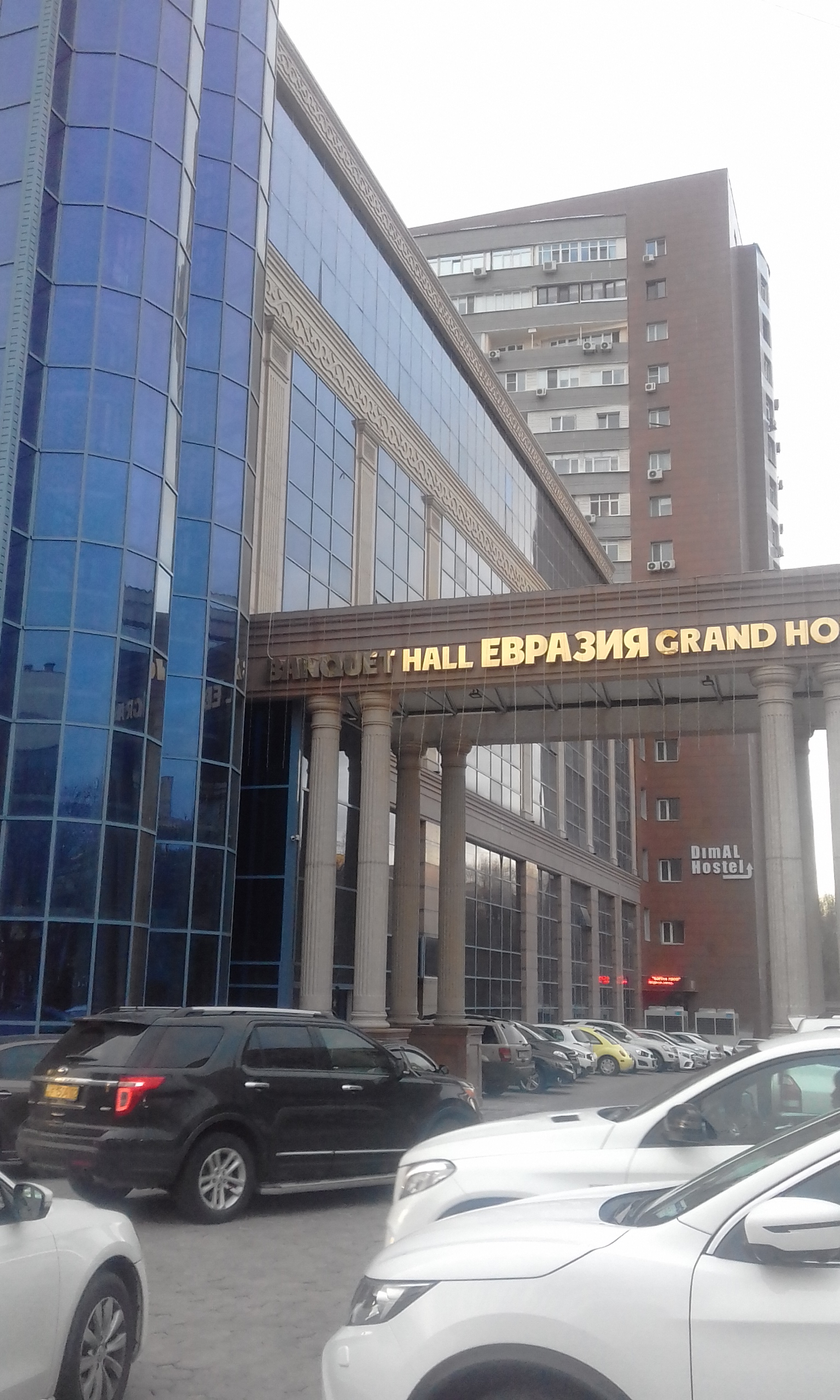 Фото Grand Eurasia Hotel