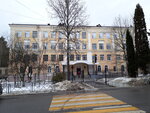 Obshcheobrazovatelnaya shkola № 1 (ulitsa Pirogova, 17) ، مدرسة