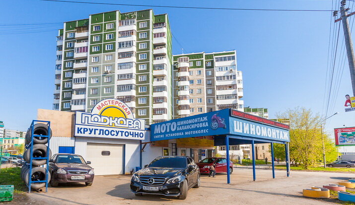 Car service, auto repair AutoMoto, Yekaterinburg, photo
