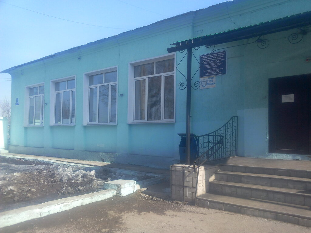 سلطة إسكان بلدية Управление единого заказчика жилищно-коммунальных услуг ، ، صورة