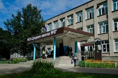 Школа 7 шуя карта