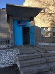 Berdskaya tsentralnaya gorodskaya bolnitsa, terapevtichesky korpus № 2 (ulitsa Popova, 10к2), hospital