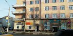 Semeyny (ulitsa 3-go Internatsionala, 77), clothing store