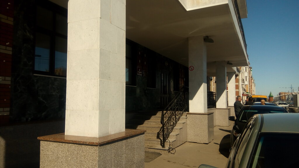 Medical information services Meditsinskiy-informatsionno-analiticheskiy-tsentr, Yoshkar‑Ola, photo