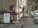Ekspert-Garant (Kuusinen Street, 11к3), appraisal company