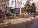Shaturskaya Upravlyayushchaya kompaniya Du № 1 g. Shatura (Konniy Drive, 4) ، سلطة إسكان بلدية