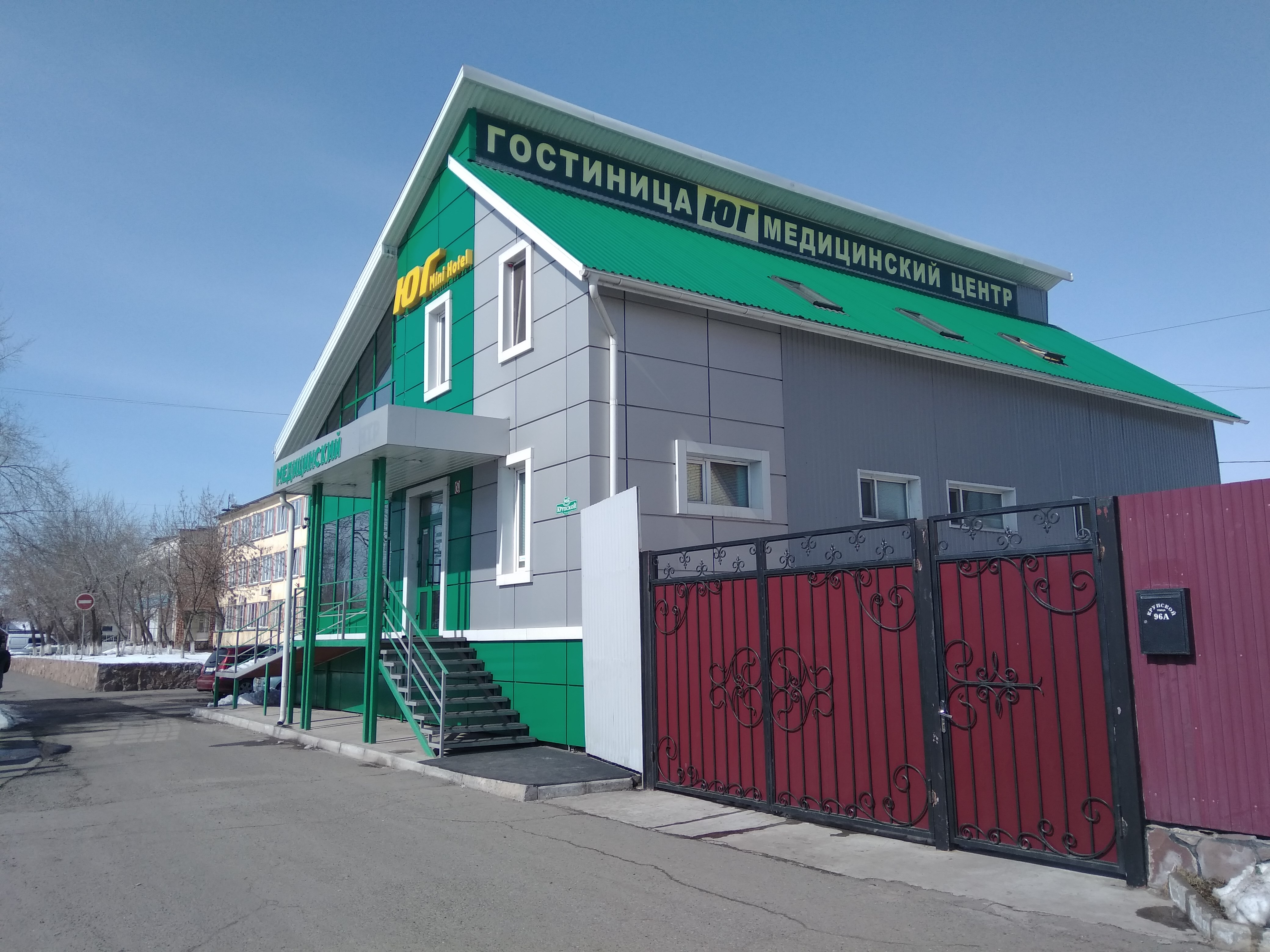 Фото отеля 1