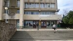 Контрольно-счетный Орган Муниципального образования Городской округ Алушта (Советская площадь, 1), administration