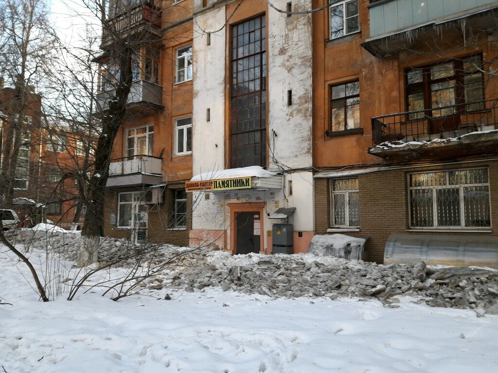 Producción de monumentos y lápidas Студия декоративного камня, , foto