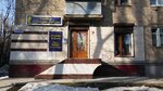 Studiya korrektsii figury Federikko & Renatto (Tsiolkovskogo Street, 11), spa