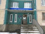 Obshchezhitiye № 4 Universiteta Itmo (Saint Petersburg, Belorusskaya Street, 6), dormitory