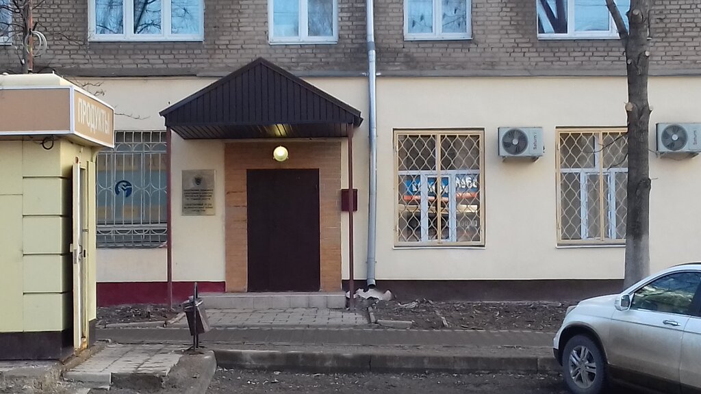 Приставы пролетарский район тула график работы Судебные приставы Калининского района Твери Судебные приставы: официальные сай
