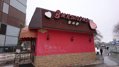 Мен Дубнинская көшесінде эротикалық массажды ұсынамын.