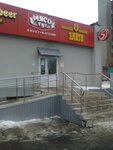 Myaso Tut (Korabelnaya Street, 17), tienda de carnes, embutidos