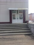 Родина (Stroiteley Street, 1), grocery