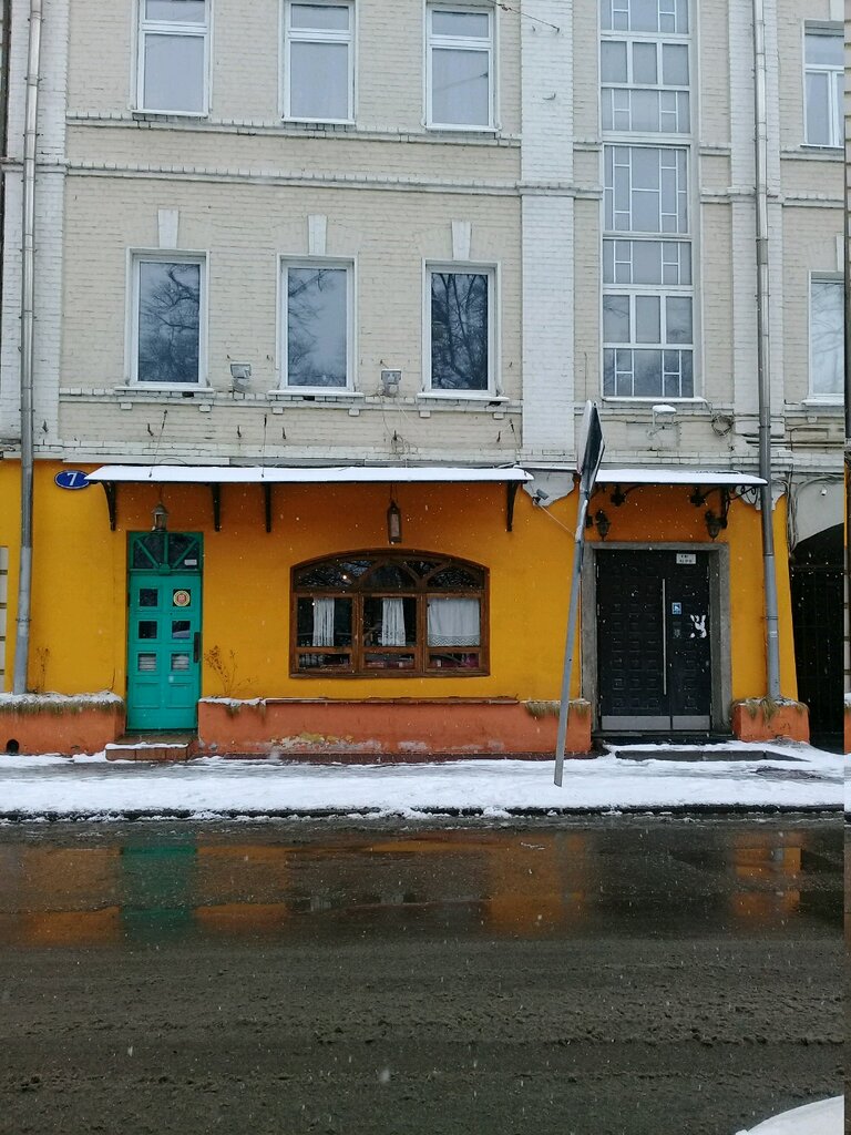 Restaurant Moscow-Delhi, Moscow, photo