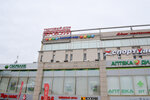 SushiStore (Svobodny Avenue, 33), sushi and asian food store