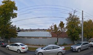 Адрес ВолгаПромХолод