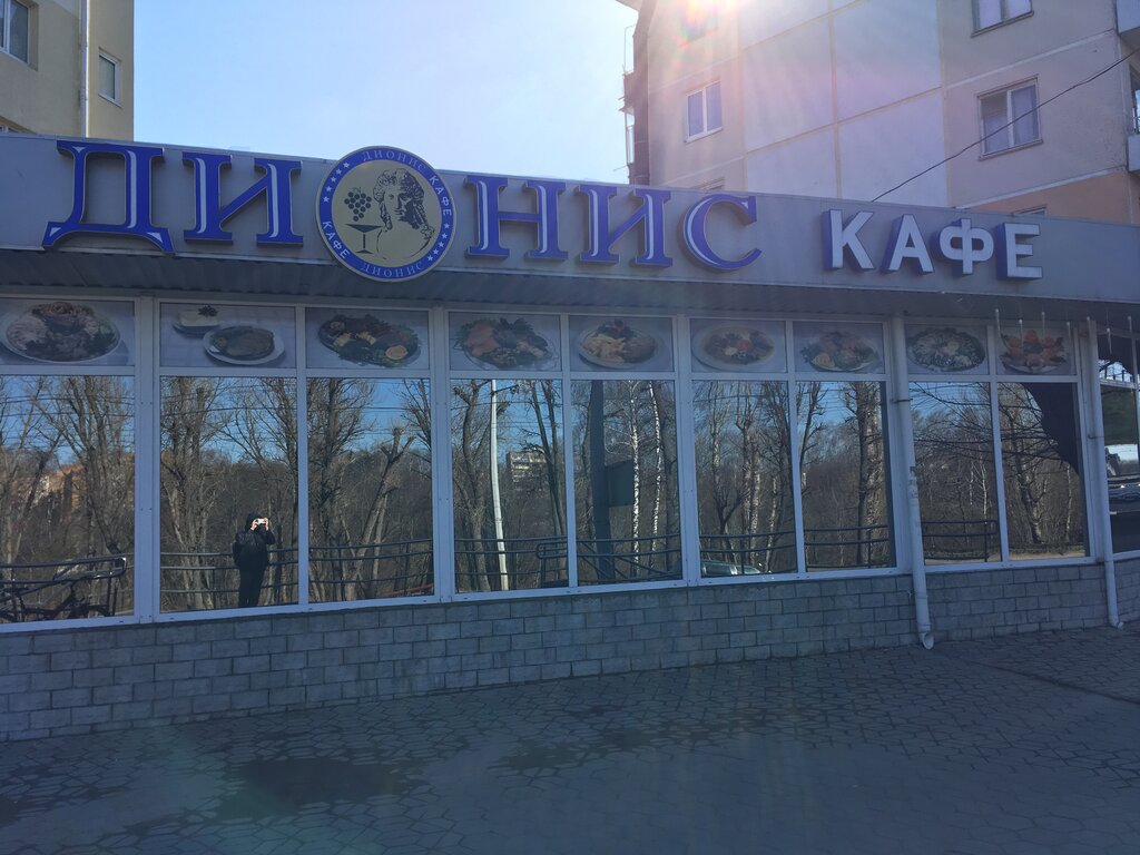 Cafe Dionis kafe Koldini, Mogilev, photo
