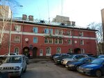 Izmaylovo rayon Inzhenernaya Sluzhba Gku (Zavodskoy Drive, 25), servicio comunal