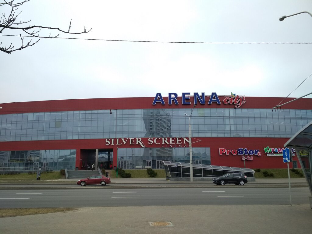 Автомобильные центры минск