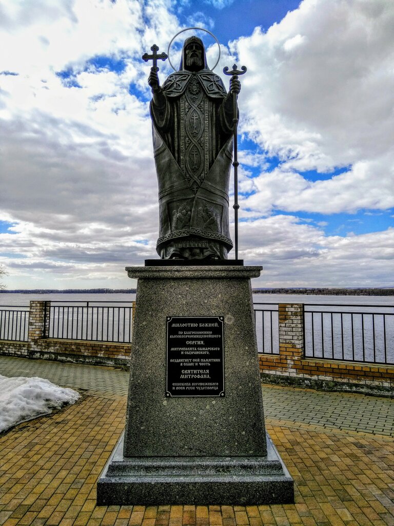 Monument, memorial Святитель Митрофан Воронежский, Samara, photo