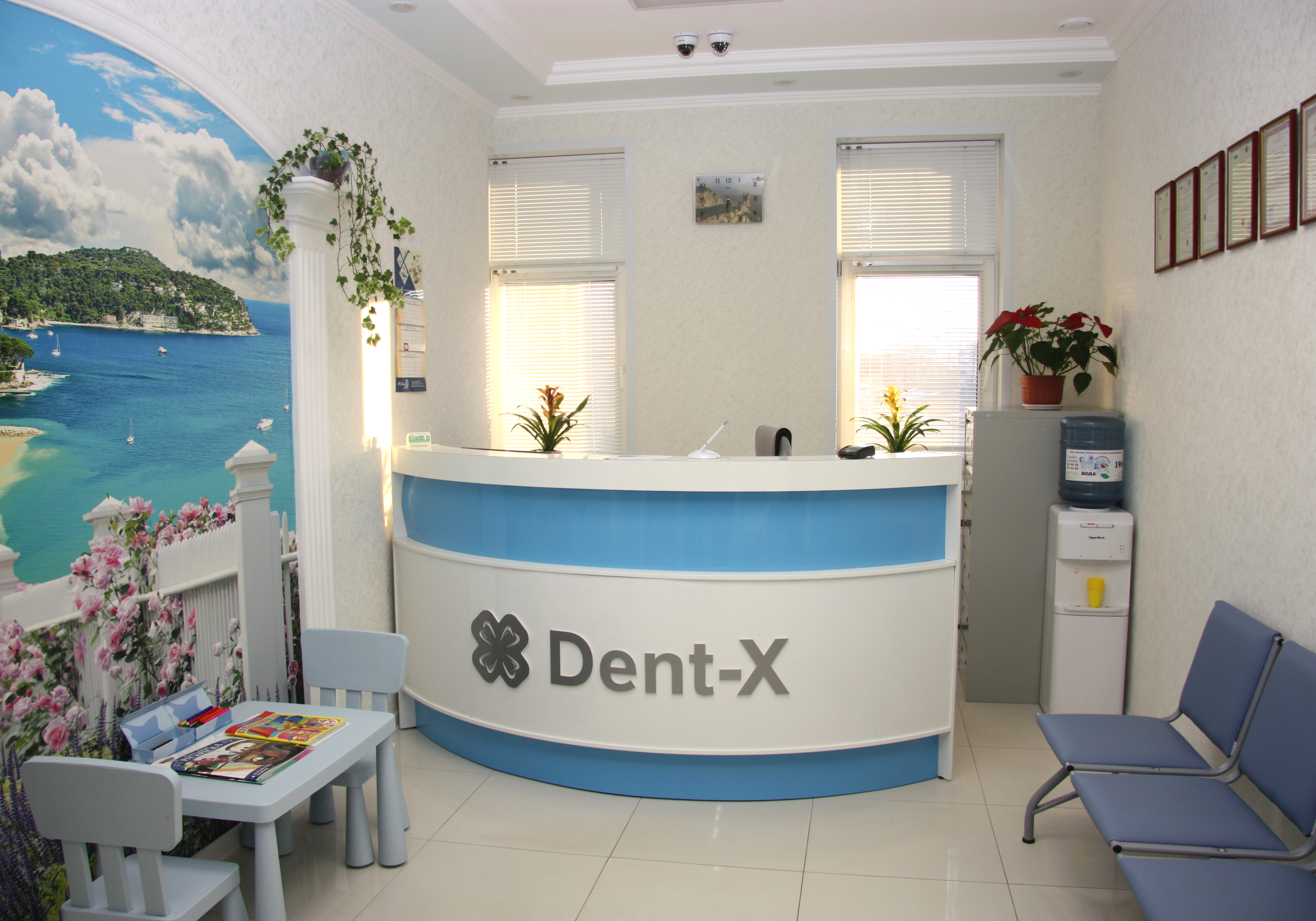 Dent x бул цанова 1б тверь фото Фото: Рыбалюб, товары для рыбалки, бул. Цанова, 6, стр. 1, Тверь Яндекс Карты