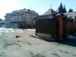 Фото 2 Немороз+