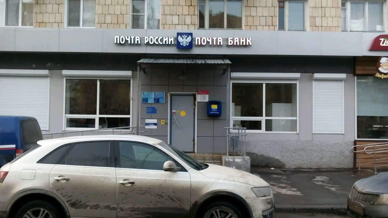 Черноморская 3 казань карта